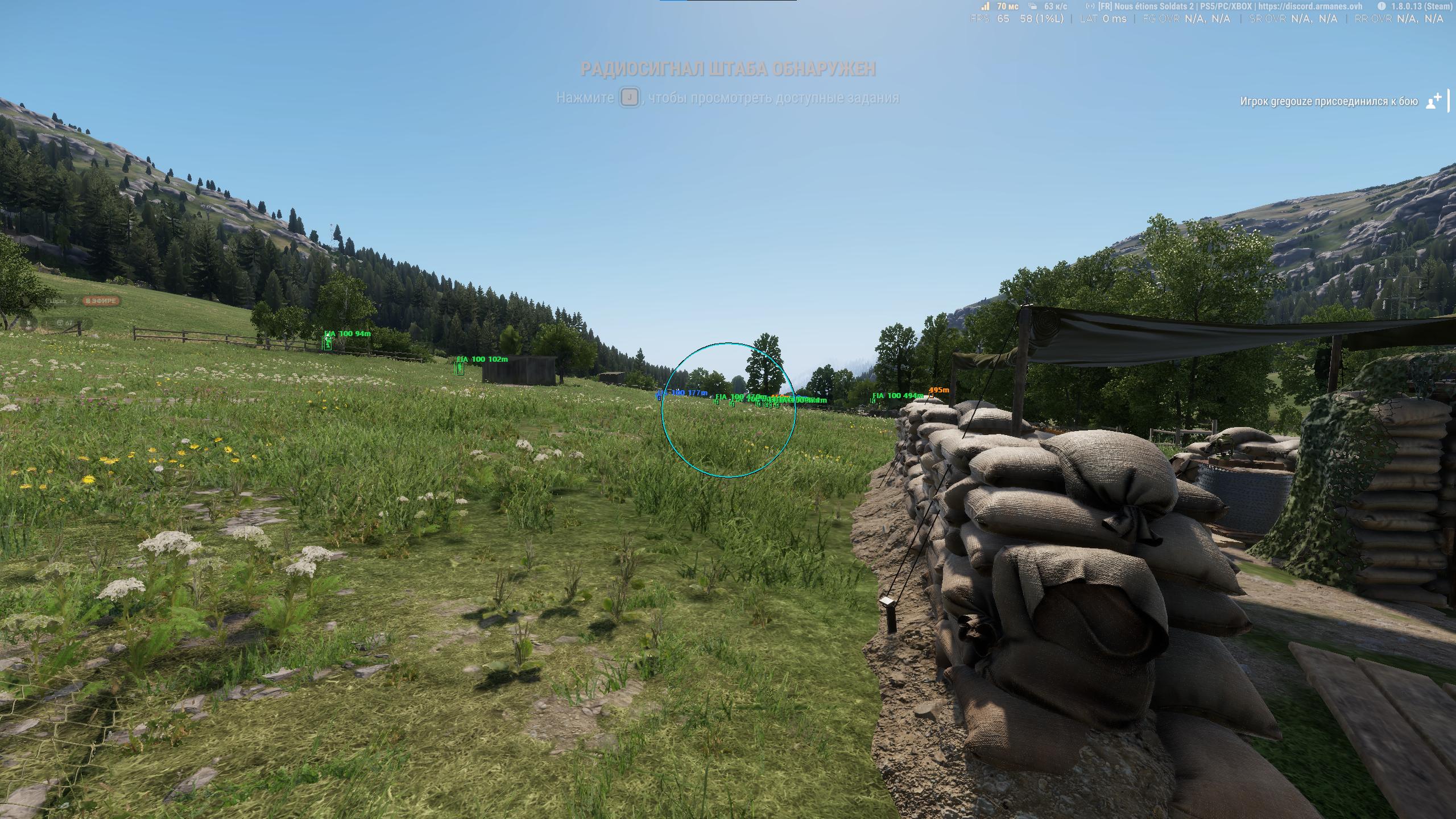 FOCUS Arma Reforger — Arma Reforged screenshot 2