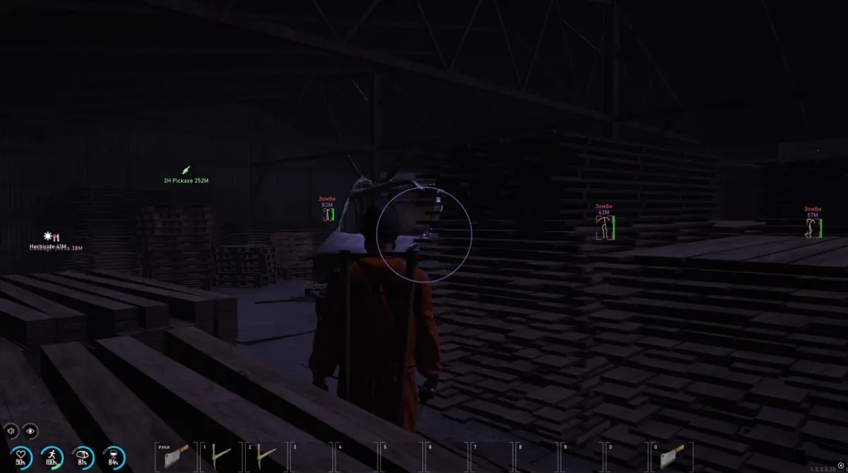 SMG — Scum screenshot 3