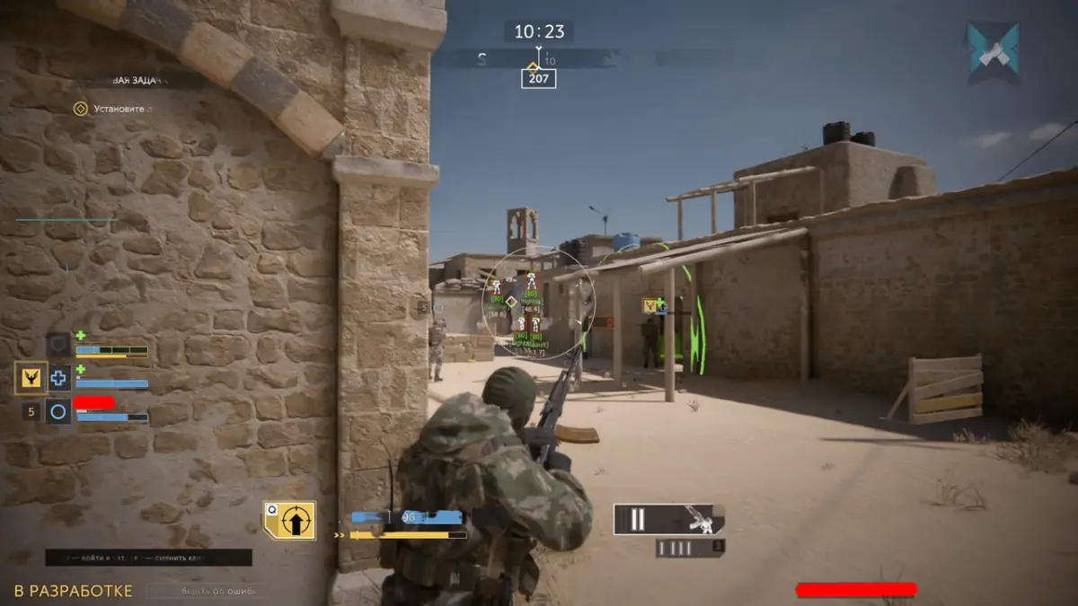 BC — Caliber screenshot 2