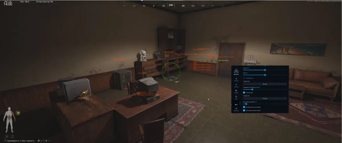 Mason INTERNAL — Arena Breakout Infinite screenshot 3